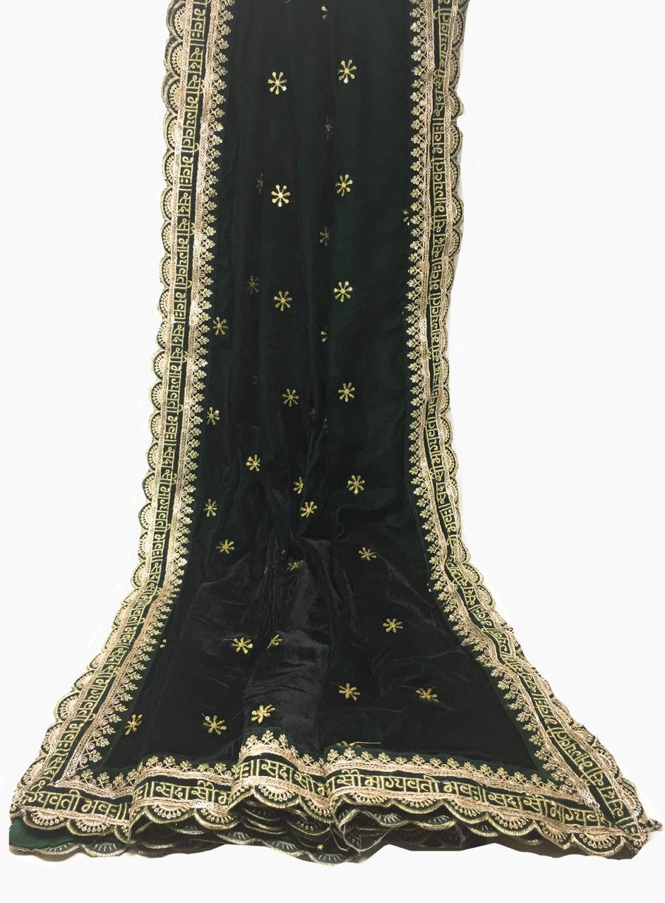 Bridal Dupatta Green Velvet