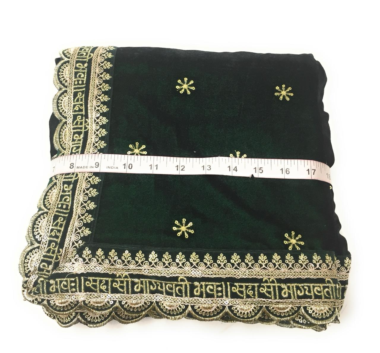 Bridal Dupatta Green Velvet