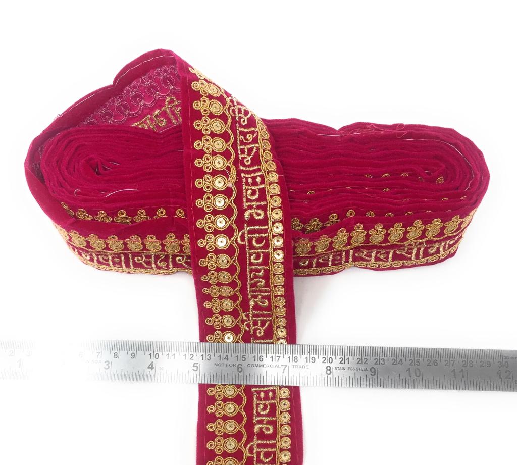 Traditional Bridal Red Saubhagyavati Bandhej Dupatta | Bridal dupatta,  Indian dresses, Latest bridal lehenga