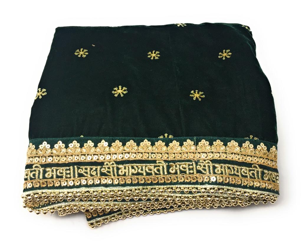 Bridal Dupatta Green Velvet